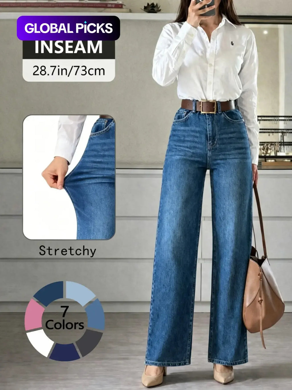 Women's High Elasticity Denim Jeans, Casual Loose Fit Wide Leg Pants, Denim Clothing, All Seasons Fashion, Plain Pattern, Comfortable and Stylish, Minimalist